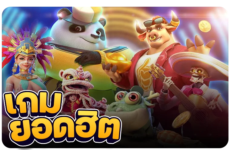 โลโก้ค่ายสล็อต JILI เว็บ VEGAS88899 สมัครฟรี