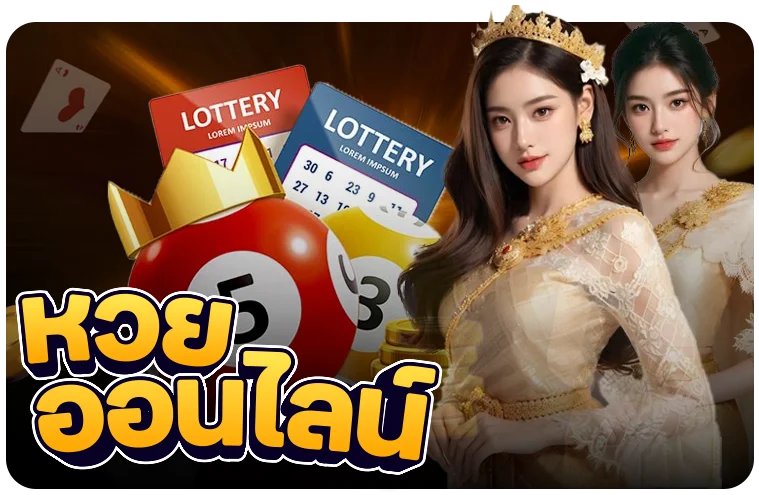 โลโก้ค่ายสล็อต JOKER Gaming ทางเข้า VEGAS88899